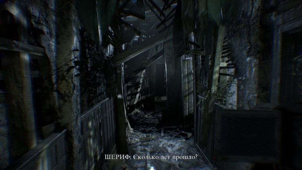Кадр из игры Blair Witch