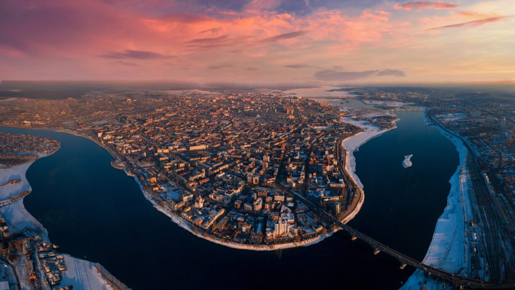 Иркутск